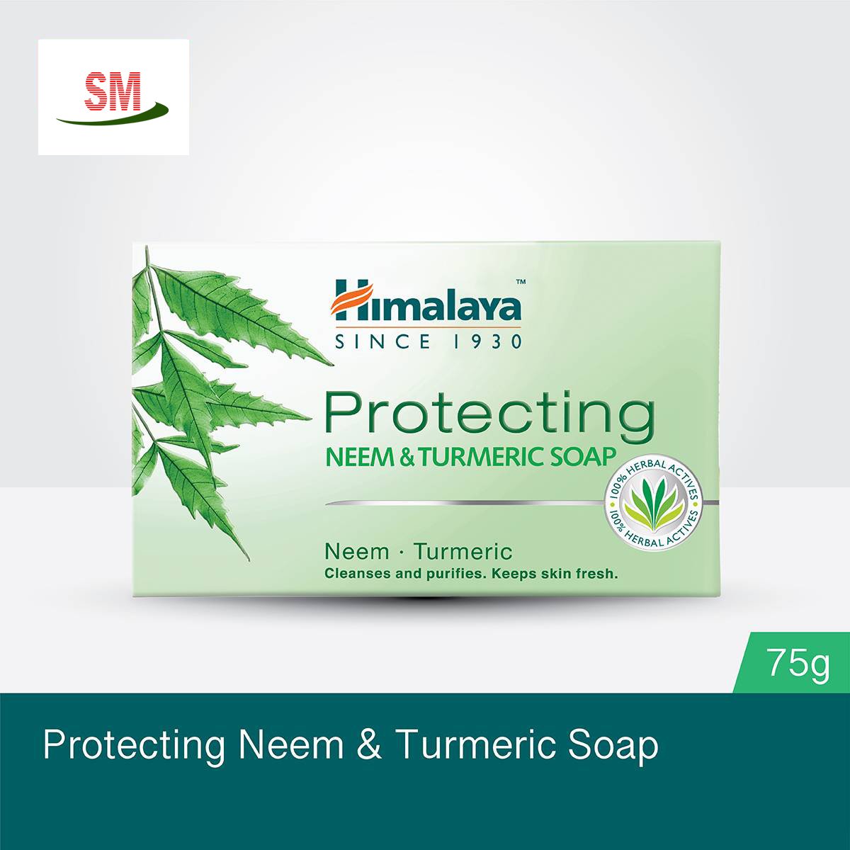 HIMALAYA NEEM AND TURMERIC SOAP